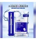 Bioaqua Hyaluronic Acid Hydra Moisturizing Injection Serum + Face Sheet Mask 30g